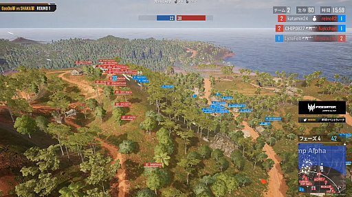 画像ギャラリー No.007のサムネイル画像 / 「PJS event match week Powered by PREBEAR」レポート。3つの大会で盛り上がりを見せたPUBGお祭りイベント