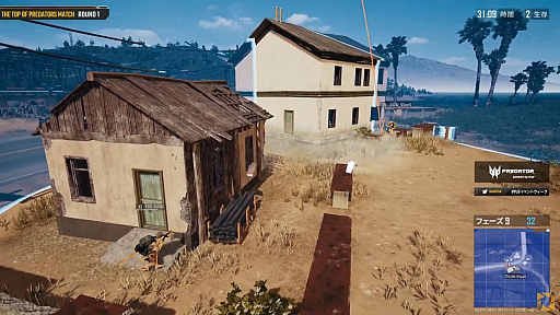 画像ギャラリー No.012のサムネイル画像 / 「PJS event match week Powered by PREBEAR」レポート。3つの大会で盛り上がりを見せたPUBGお祭りイベント