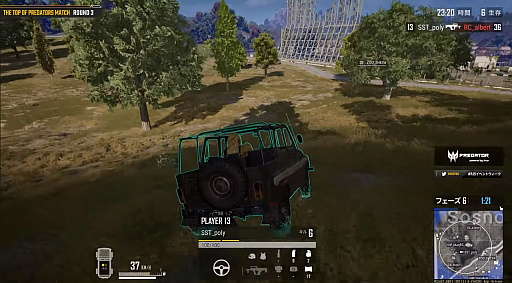 画像ギャラリー No.013のサムネイル画像 / 「PJS event match week Powered by PREBEAR」レポート。3つの大会で盛り上がりを見せたPUBGお祭りイベント