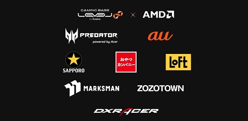 ���������꡼ No.002�Υ���ͥ������ / ��PUBG JAPAN SERIES season6 Phase1 Day1�פ��ۿ����פ�������Grade1 Day1��8��1��15��50����