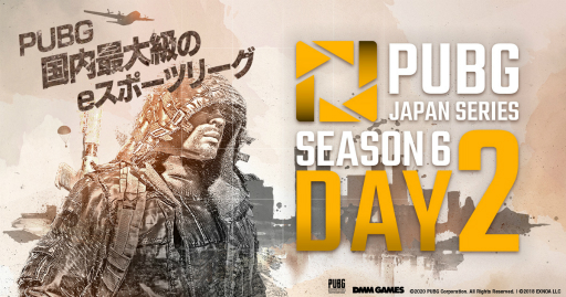 ���������꡼ No.001�Υ���ͥ������ / ��PUBG JAPAN SERIES��Season6 Phase1 Day2���ۿ����פ�������TikTok�Ǥ��ۿ���
