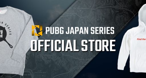 画像ギャラリー No.004のサムネイル画像 / 「PUBG」の大会“PJSseason6 Phase1 Day3”,配信概要が公開