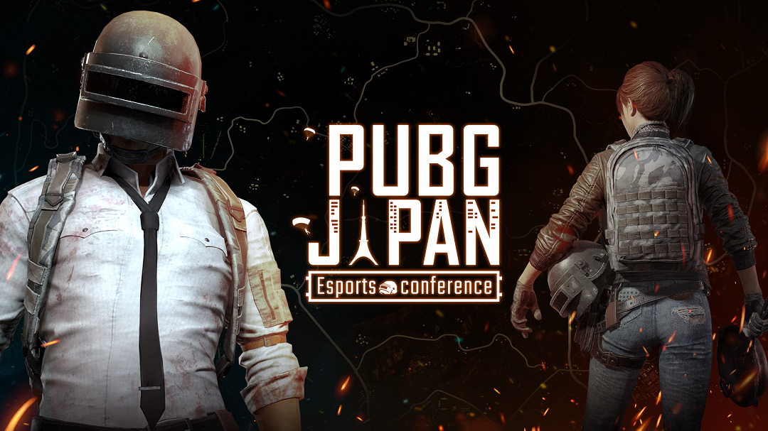 Tgs 公式出展社番組 Pubg Japan Esports Conference が9月27日22時より配信へ 企業チームによるカスタムマッチ企画も