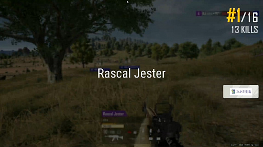 ꡼ No.002 | TGS 2020ϡJAPAN eSPORTS GRAND PRIX PUBG ɽͲץݡȡɽκ¤򾡤äΤϤɤΥफ