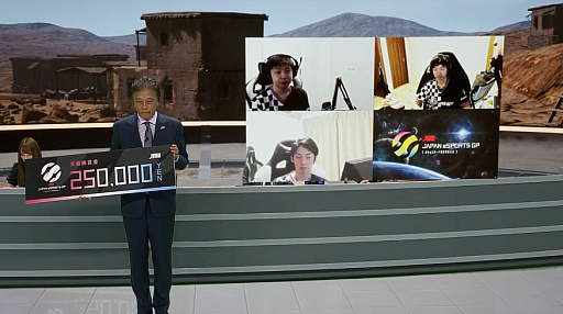 ꡼ No.013 | TGS 2020ϡJAPAN eSPORTS GRAND PRIX PUBG ɽͲץݡȡɽκ¤򾡤äΤϤɤΥफ