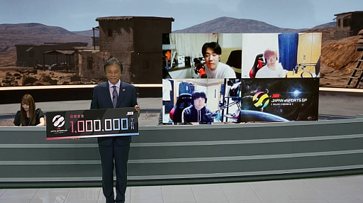 ꡼ No.014 | TGS 2020ϡJAPAN eSPORTS GRAND PRIX PUBG ɽͲץݡȡɽκ¤򾡤äΤϤɤΥफ