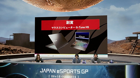 ꡼ No.017 | TGS 2020ϡJAPAN eSPORTS GRAND PRIX PUBG ɽͲץݡȡɽκ¤򾡤äΤϤɤΥफ
