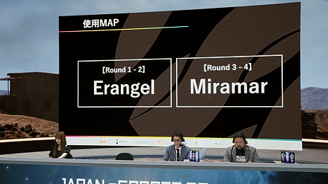꡼ No.020 | TGS 2020ϡJAPAN eSPORTS GRAND PRIX PUBG ɽͲץݡȡɽκ¤򾡤äΤϤɤΥफ
