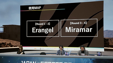 #020Υͥ/TGS 2020ϡJAPAN eSPORTS GRAND PRIX PUBG ɽͲץݡȡɽκ¤򾡤äΤϤɤΥफ