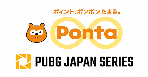 ���������꡼ No.001�Υ���ͥ������ / DMM GAMES��Ť�PJS Season6�˥������ƥ� �ޡ����ƥ��󥰤��������ݥ󥿤���Υ�å�������