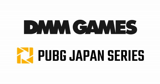 画像ギャラリー No.001のサムネイル画像 / PUBG JAPAN SERIESの特設ストアがAmazon内に開設。スペシャルキャンペーンを実施