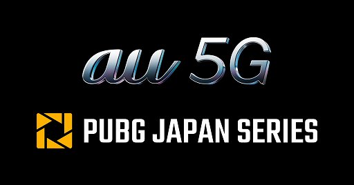 Pubg Japan Series の公式アプリが配信 観戦をより楽しめるように情報を集約
