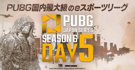 PUBGPJSseason6 Phase2 Day5פۿפ