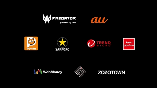 ���������꡼ No.004�Υ���ͥ������ / ��PUBG�ס�PJS WINTER INVITATIONAL 2020���ۿ����פ䥹�ݥ󥵡����޶⤬������KDDI�Ȥζ��Ť�ȯɽ