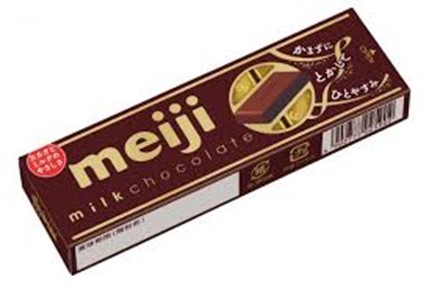 画像ギャラリー No.003のサムネイル画像 / 「PUBG」大会・PJS WINTER INVITATIONAL 2020に明治ミルクチョコレートが協賛