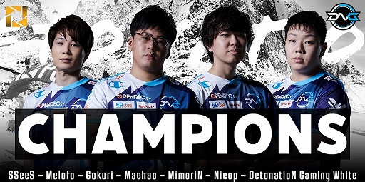 ���������꡼ No.001�Υ���ͥ������ / ��PUBG������PJS Winter Invitational 2020�ɤ������󥭥󥰤�����