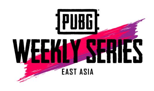 ���������꡼ No.001�Υ���ͥ������ / PC�ǡ�PUBG���쥢��������꡼���Υƥ�������PWS:EAST ASIA PRE-SEASON�ɤ����ŷ���