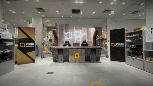 ���������꡼ No.003�Υ���ͥ������ / ��PUBG JAPAN SERIES�פΥ��ꥢ��֡�������¥��ե�e���ݡ��ĥ����ʡ��˥����ץ�