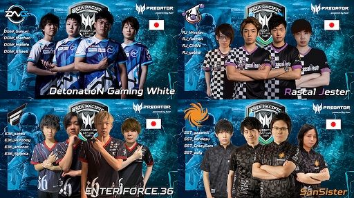 ���������꡼ No.001�Υ���ͥ������ / ��Predator League 2020/21 PUBG Asia�פ����ܸ������������塼�뤬����