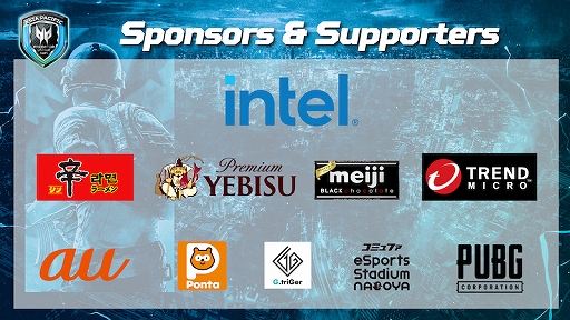 ���������꡼ No.004�Υ���ͥ������ / ��Predator League 2020/21 PUBG Asia�פ����ܸ������������塼�뤬����