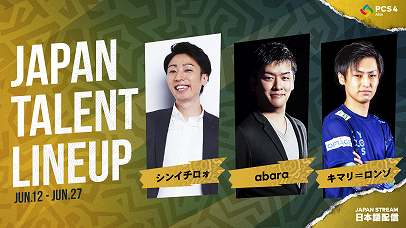 ���������꡼ No.004�Υ���ͥ������ / ��PUBG�ס��������PUBG CONTINENTAL SERIES 4�ɤγ��Ťȡ����ܸ��ޤ��ۿ����󤬸���