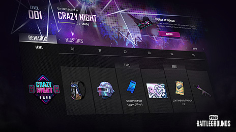 ���������꡼ No.008�Υ���ͥ������ / ��PUBG: BATTLEGROUNDS�ס�������P90�ɤ俷���ǡȥȥ�󥯥����ƥ�ɡ��鿴�Ը����Ρȥ����奢��⡼�ɡɤʤɤ����åץǡ��ȤǼ���