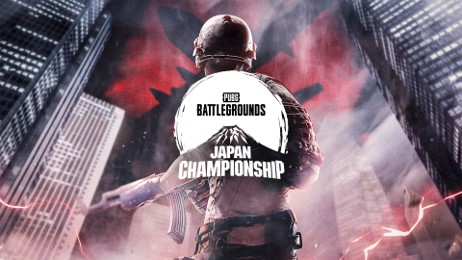 画像ギャラリー No.001のサムネイル画像 / PC版「PUBG」のeスポーツイベント「PUBG JAPAN CHAMPIONSHIP」が1月28日から開催