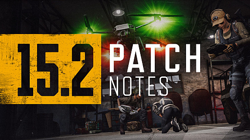 Pubg Battlegrounds アップデート15 2の内容が公開に 戦術装備 ドローン や応急処置装備 Emtギア などを追加