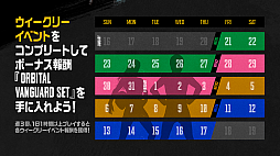 ���������꡼ No.002�Υ���ͥ������ / ��PUBG: BATTLEGROUNDS�ס������桼�����Υץ쥤���������ä�ȯɽ