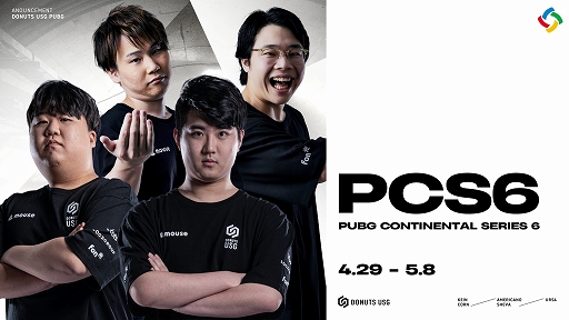 #001Υͥ/ץeݡĥDONUTS USGPUBG CONTINENTAL SERIES 6 ASIAפ˽о