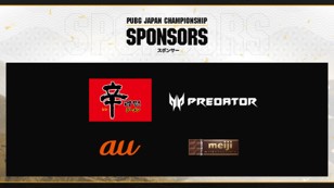 ���������꡼ No.003�Υ���ͥ������ / ��PUBG JAPAN CHAMPIONSHIP Phase2�פ���������