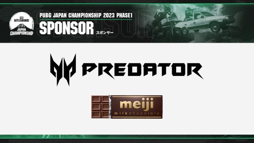 ꡼ No.003 | PUBG JAPAN CHAMPIONSHIP 2023Phase1Υ塼뤬