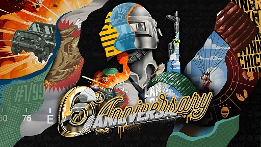 ���������꡼ No.001�Υ���ͥ������ / ��PUBG: BATTLEGROUNDS�ס�6��ǯ��ǰ���åץǡ��Ȥ�ƥ��ȥ����С��˼������С����ǡ���å������ǥ��å��������륭���ڡ���Ⳬ��