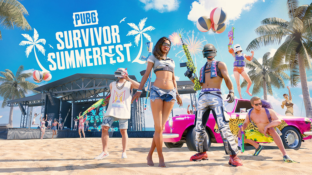 PUBG」,“インテル i9/RTX4090 ハイスペックゲーミングPC”などが抽選で