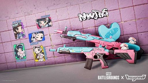 画像ギャラリー No.002のサムネイル画像 / 「PUBG」シリーズがアイドルグループ「NewJeans」とのコラボを開催。専用マップや楽曲を再生できるステージを設置