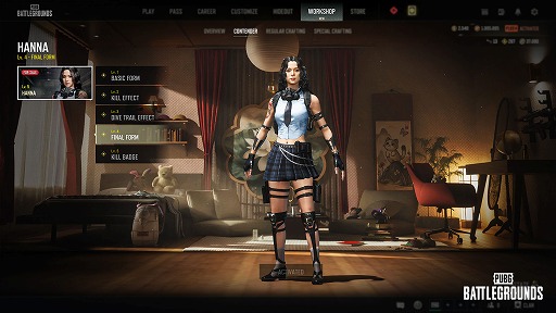 ���������꡼ No.003�Υ���ͥ������ / ��PUBG: BATTLEGROUNDS�ס����ޥåפ����������ƥ����硣���åץ��졼�ɼ��Υ���饯���������ƥ�֥���ƥ�����פ������