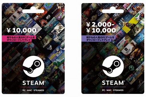 ���������꡼ No.004�Υ���ͥ������ / ��PUBG: BATTLEGROUNDS�ץ������⥢���ƥ���Ϣ���å����������������Steam���եȥ����ɥ����ڡ��󡪡ס������������ǳ���