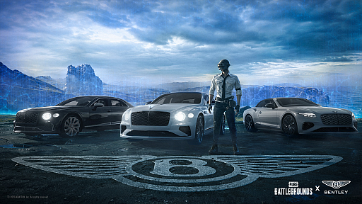 画像ギャラリー No.012のサムネイル画像 / 「PUBG」，高級自動車ブランド「ベントレー」とコラボ
