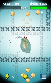 画像ギャラリー No.003のサムネイル画像 / 育成ゲーム「大怪獣ミジン娘」のiOS版が配信中。ミジンコを大怪獣にしよう