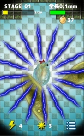 画像ギャラリー No.004のサムネイル画像 / 育成ゲーム「大怪獣ミジン娘」のiOS版が配信中。ミジンコを大怪獣にしよう