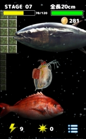 画像ギャラリー No.006のサムネイル画像 / 育成ゲーム「大怪獣ミジン娘」のiOS版が配信中。ミジンコを大怪獣にしよう