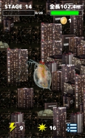 画像ギャラリー No.007のサムネイル画像 / 育成ゲーム「大怪獣ミジン娘」のiOS版が配信中。ミジンコを大怪獣にしよう