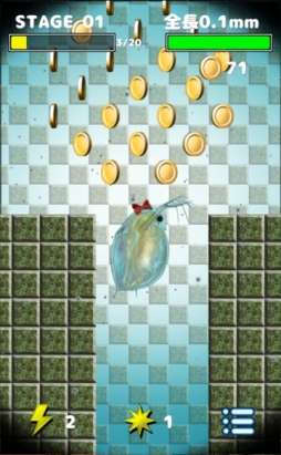 大怪獣ミジン娘 ～0.1mmから始める世界征服ミジンコ育成～［iPhone