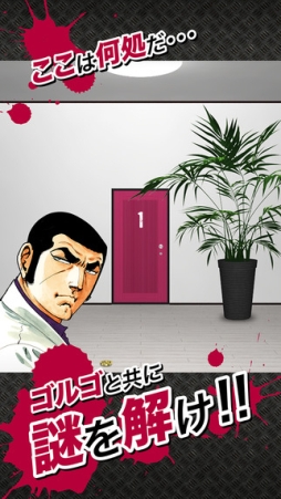 ���르13��DOOORS