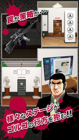 ���르13��DOOORS