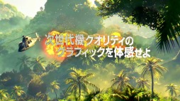 画像ギャラリー No.002のサムネイル画像 / 「デッドアイランド:ディフィニティブコレクション」が9月29日配信のゲーム実況チャンネルで特集