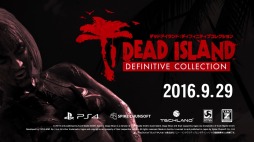 画像ギャラリー No.004のサムネイル画像 / 「デッドアイランド:ディフィニティブコレクション」が9月29日配信のゲーム実況チャンネルで特集