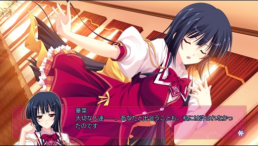 ꡼ No.009 | PS VitaǡַĤɱˡפθǤۿϡĶ̾繻ΤͤȤΡĽդΥȡ꡼ɤڤܺ˿Ƥߤ褦