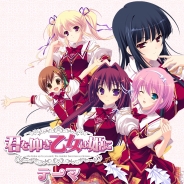 ꡼ No.001 | ַĤɱˡסPS Vitaѥơޤ̵ۿ򥹥