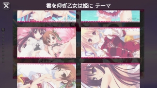 ꡼ No.002 | ַĤɱˡסPS Vitaѥơޤ̵ۿ򥹥